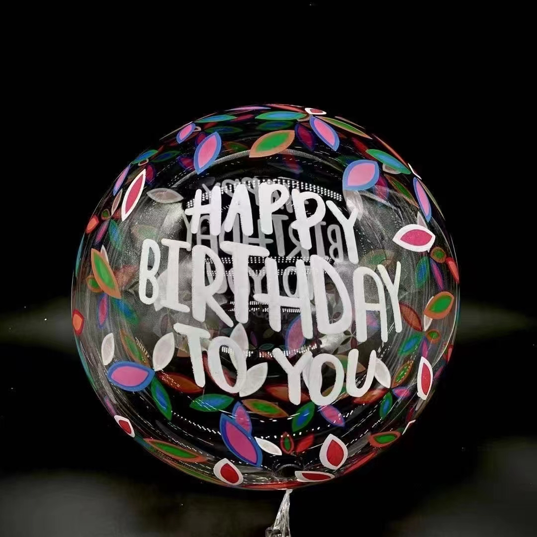 Double-sided printed bouncy balls 236 Golden Bell Toy 01