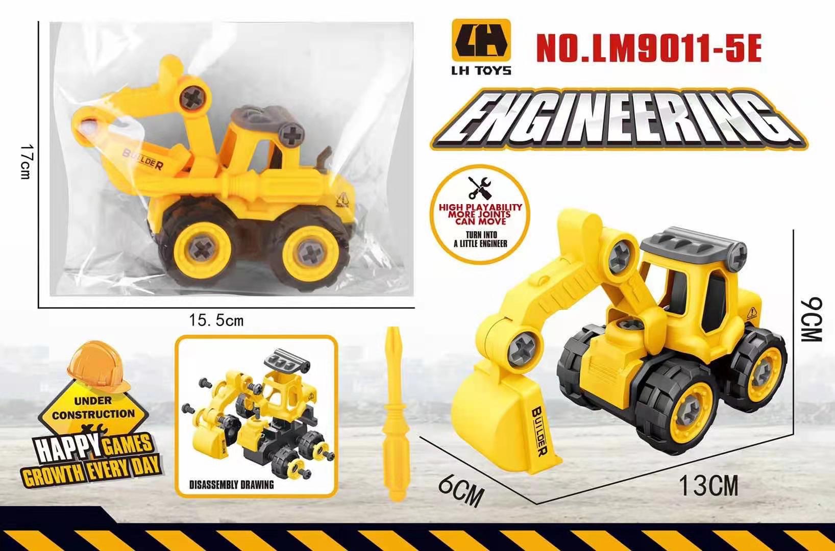 Bagged engineering vehicle 3 Application Scenario