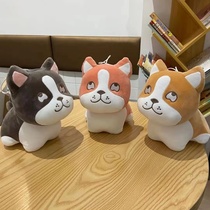 Party dog plush toy doll cute cartoon doll
