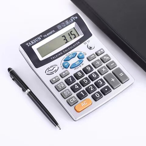 智能路由器实物图