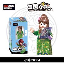 20304 The Hero of The Three Kingdoms - Joe