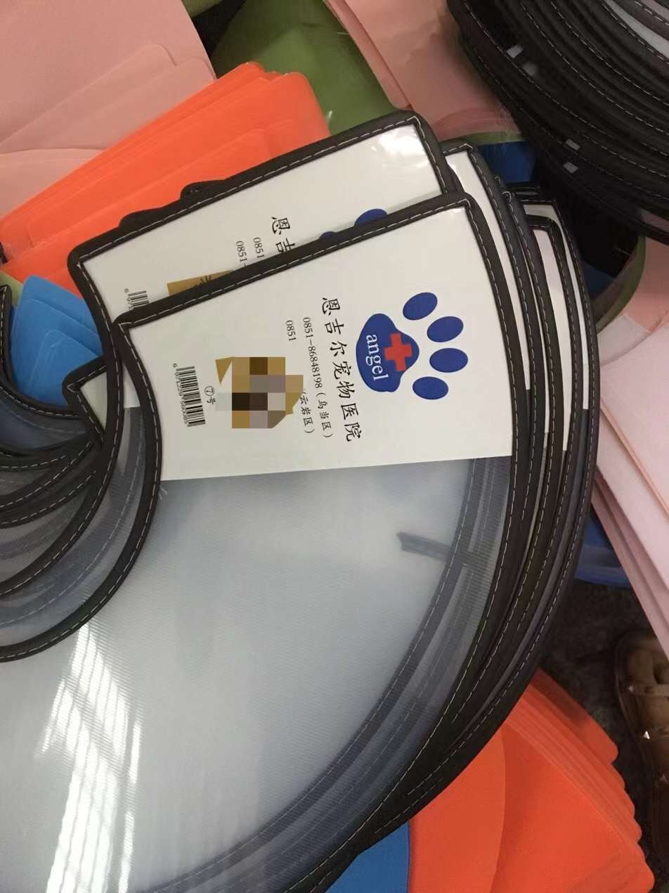 宠物用品！定制是势在必行，开源节流是现在做生意最大的事，定制款伊丽莎白圈可以很好的助力开拓客源，同时也充分体现了医院的专详情5