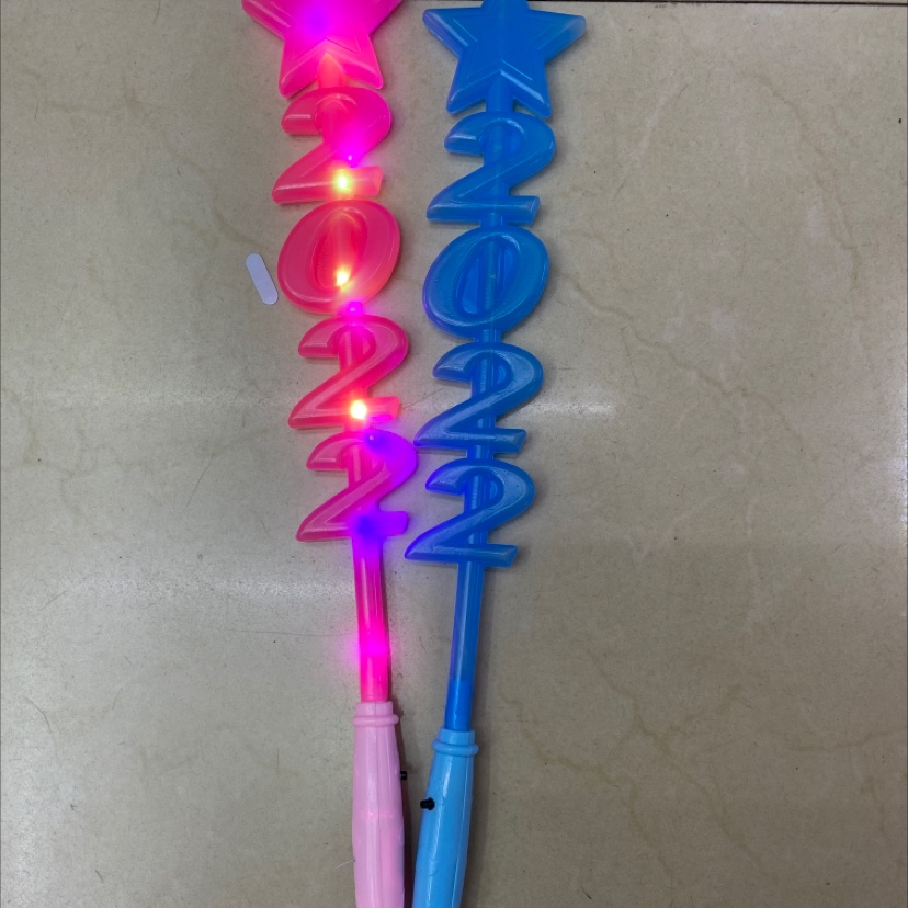 2022 Flash Stick