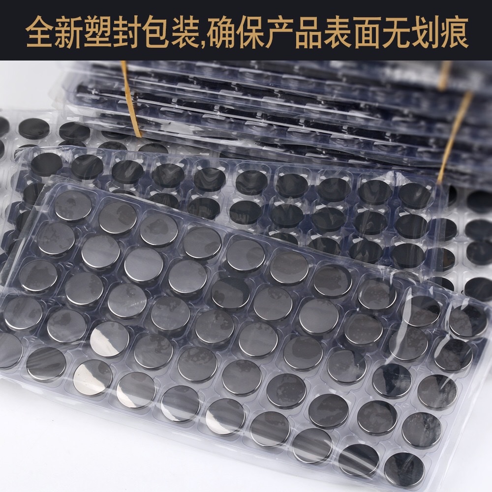 锌合金平面四合扣 外衣服装暗扣 金属铁按扣挂镀面板光面五金钮扣 详情图9