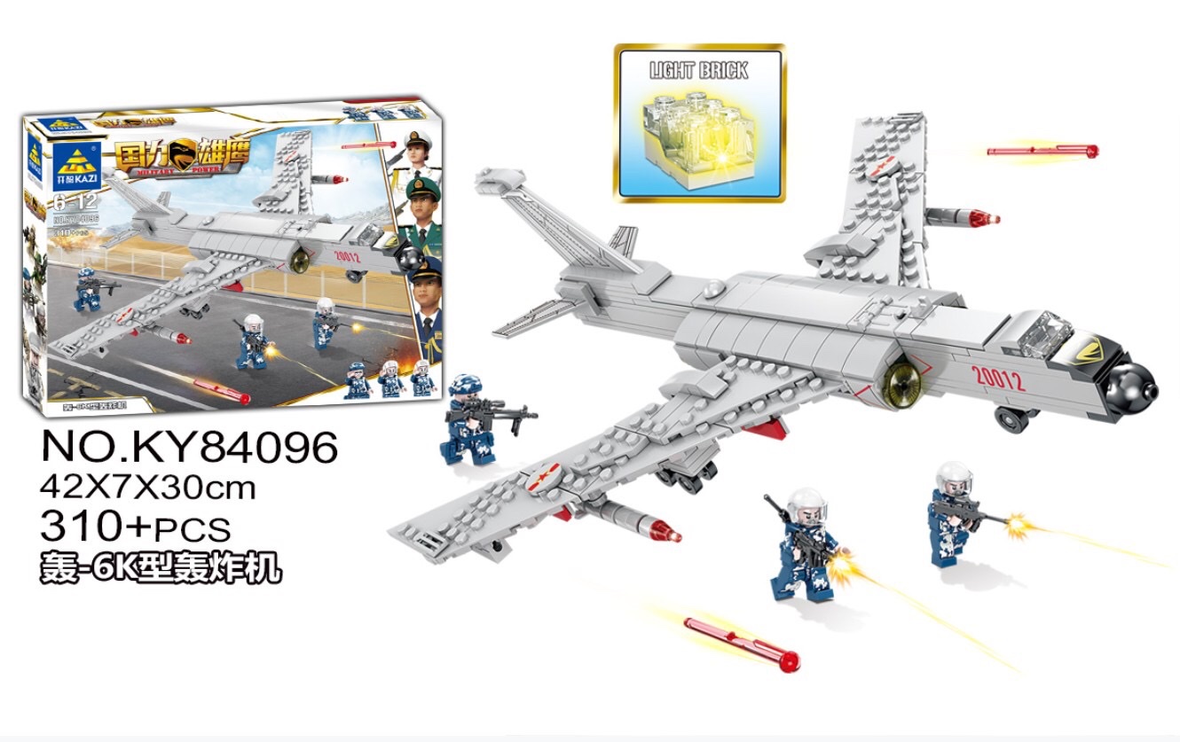 KY84096  军事系列产品图