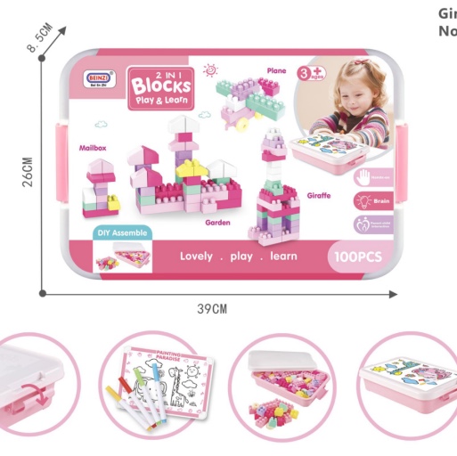 Large particle building blocks for children Large puzzle children 3 years old or older 4 babies 5 boys and girls 6 intelligence 15-84