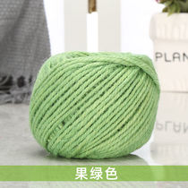 3MM colored twine rope hand woven mesh binding decorative twine twine DIY vase Retro style 95