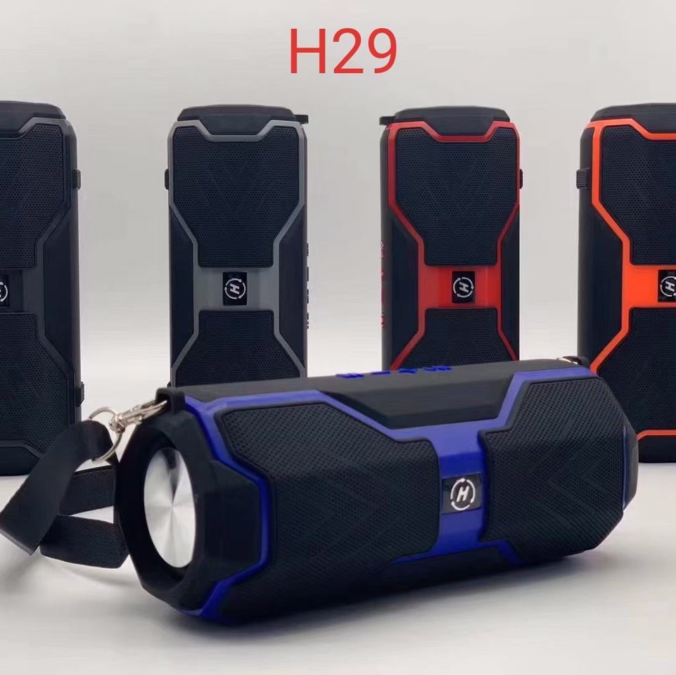 H29 price discount, welcome to break orders.