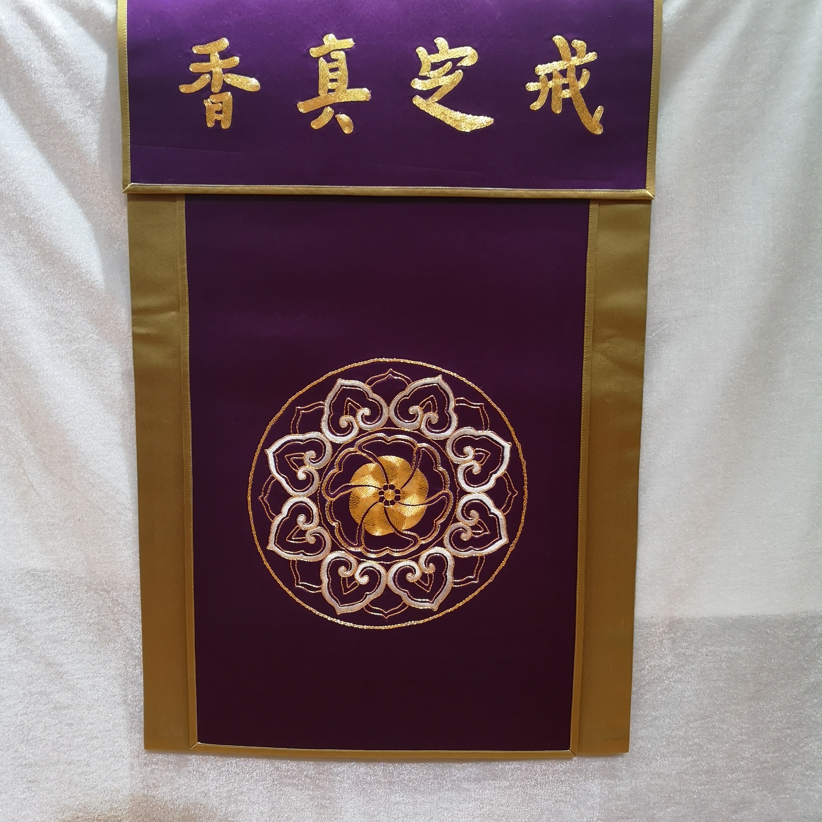 A fine Suzhou embroidery ring must be truly fragrant