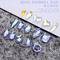 Nail Bottom Auroral Diamond Flat Bottom Shaped Diamond Nail jewelry Explosive Flash diamond Fingertip jewelry nail drill