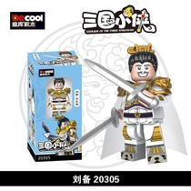 20305 Chivalry of The Three Kingdoms - Liu Bei
