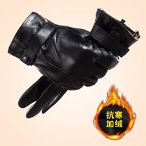 Men's leather gloves winter plus fleece warm cycling winter cycling sheepskin gloves for men