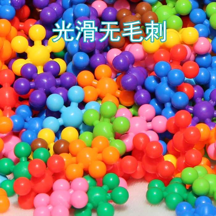 雪花片梅花积木儿童益智力拼插装塑料玩具幼儿园早教3-4-5-6岁女3D拼插玩具细节图