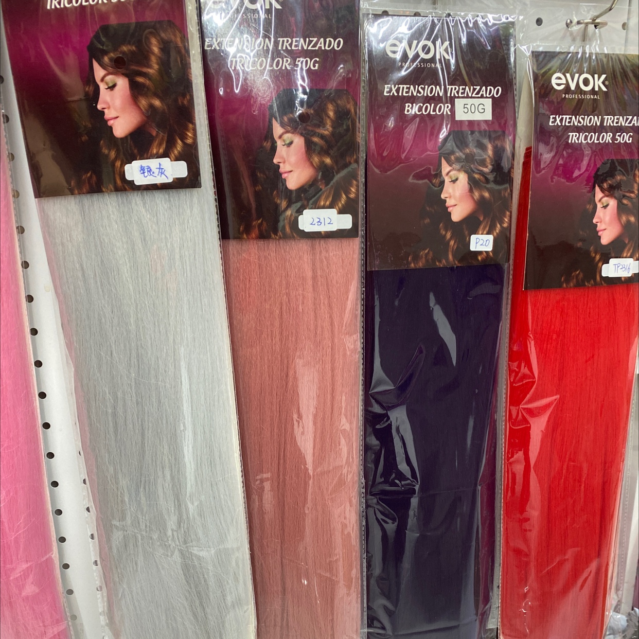Hair extensions and extensions details Picture
