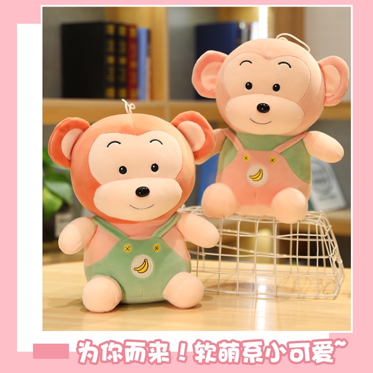 Banana monkey plush toy doll cute