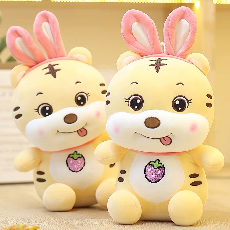 Ear tiger plush toy doll cartoon animal thumbnail