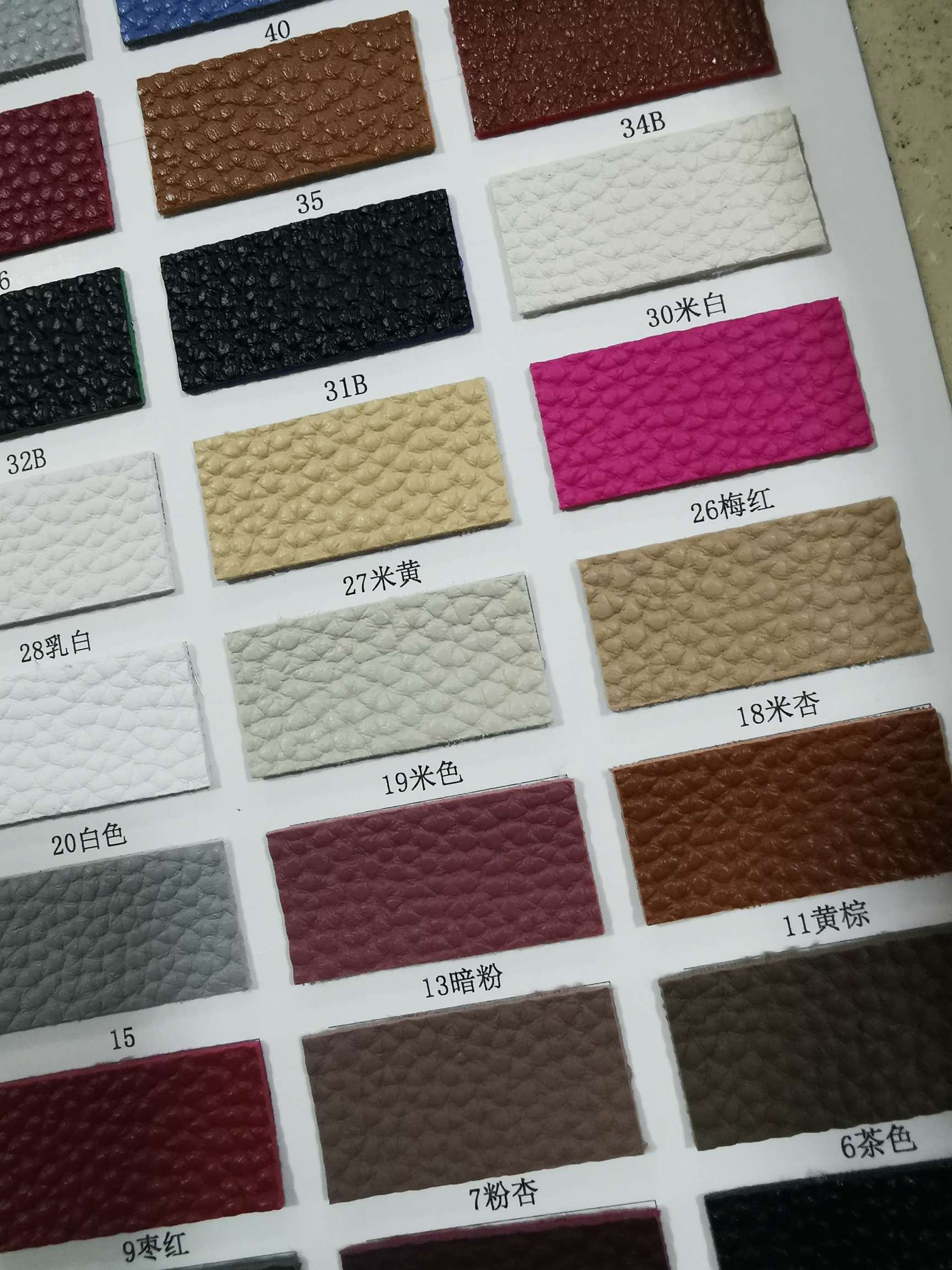 Factory direct sales of thick leather with lychee grain W316 pattern Specification image