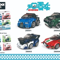 2600A Pull-back Egg Truck (Display box)