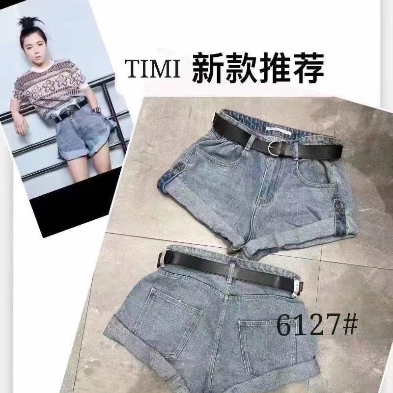 Denim shorts njb
