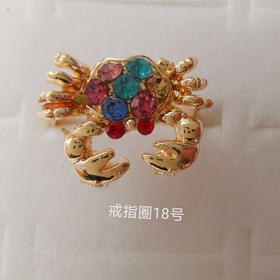 Animal series color diamond alloy ring electroplated imitation gold classic 1650