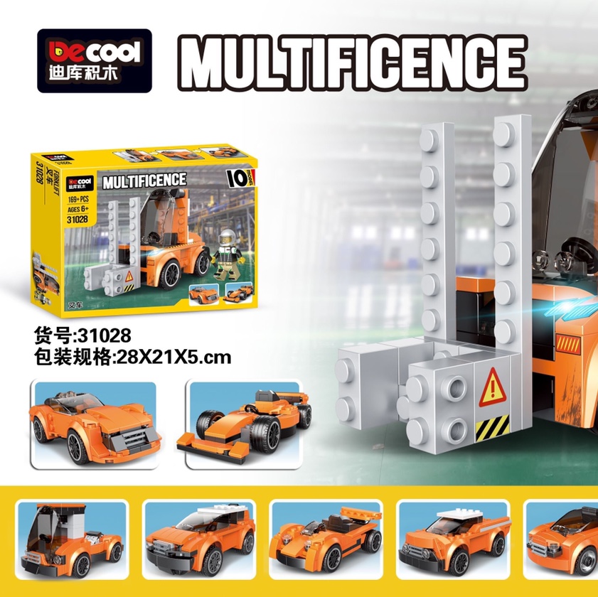 31028 Forklift truck (10 changes)