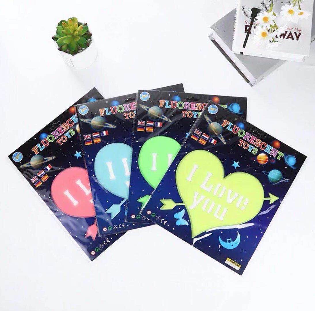 大号夜光-6细节图