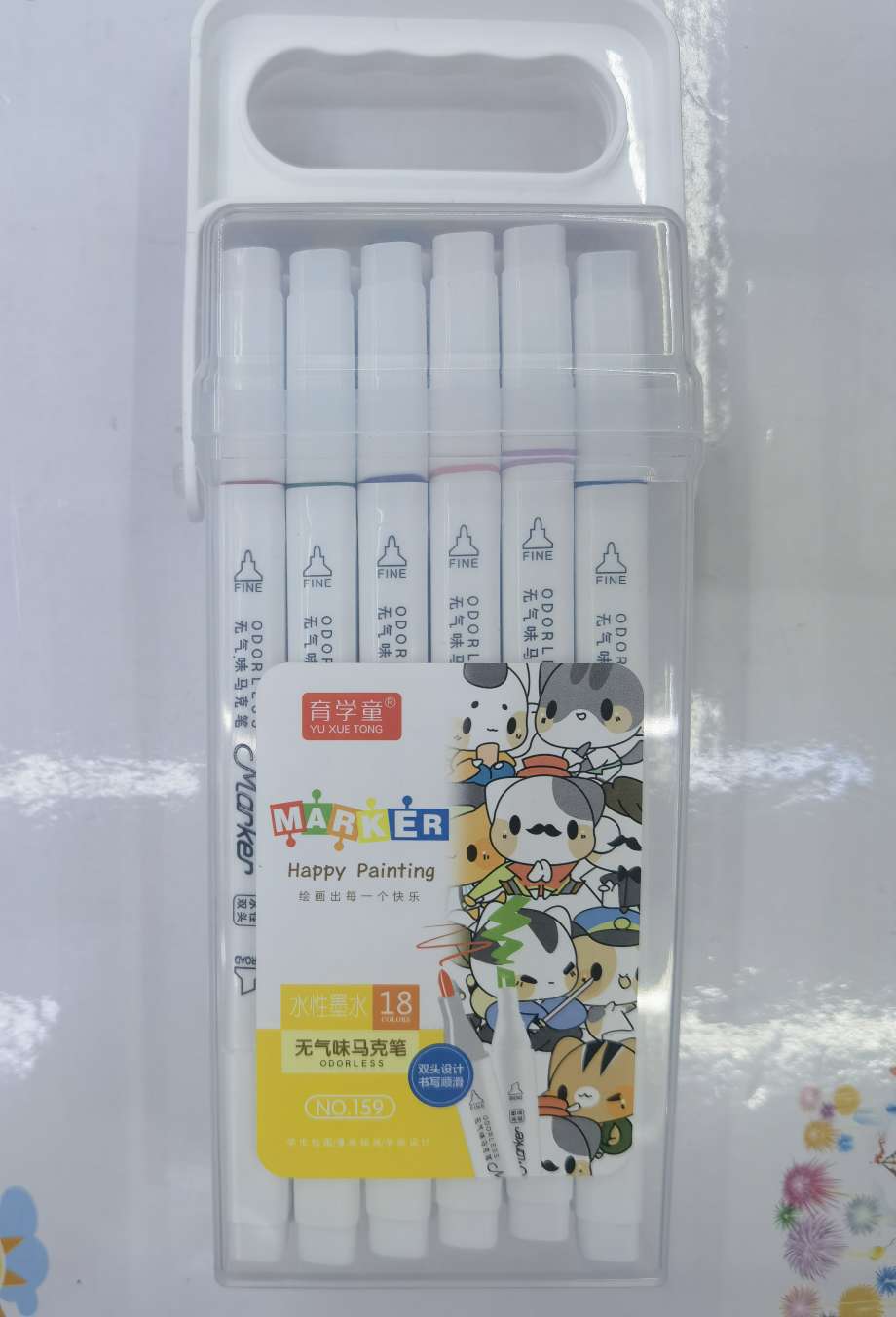 Kaihang Pen Office Culture Writing Tool Drawing No.159-18 Odorless Marker Specification drawing