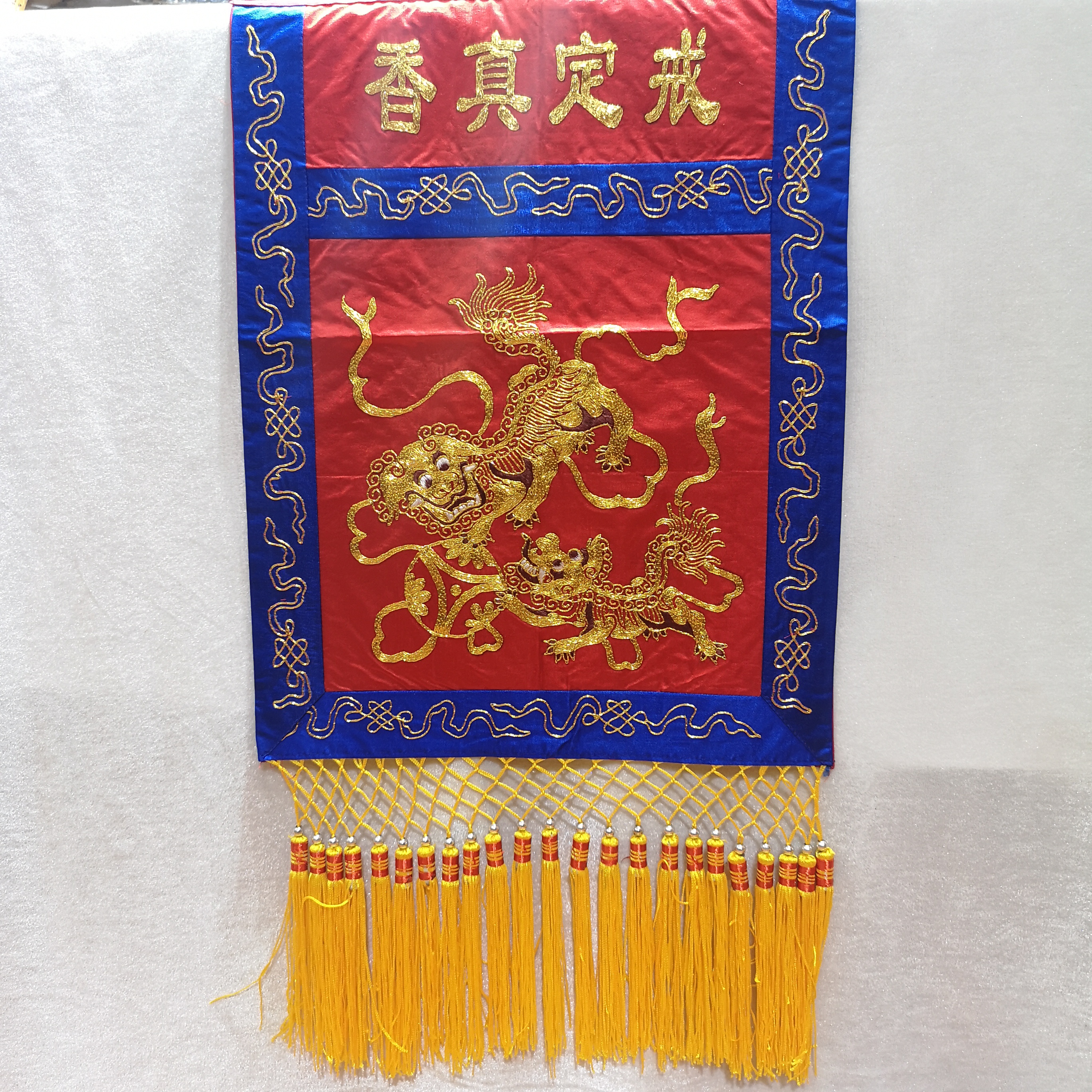 The lion in Suzhou embroidery is truly fragrant