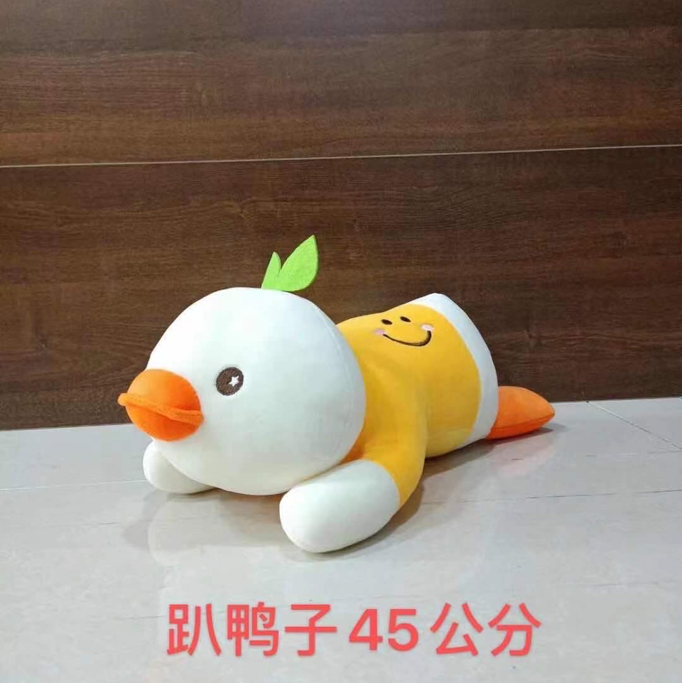 Tree seedlings lie duck down cotton plush toy