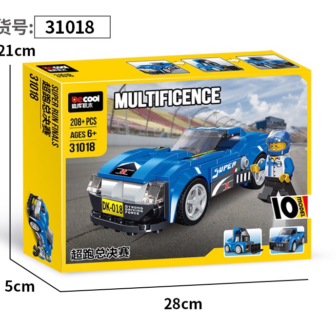 31018 Super Race Finals (10 changes)