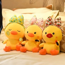 Makeup duck plush toy figure