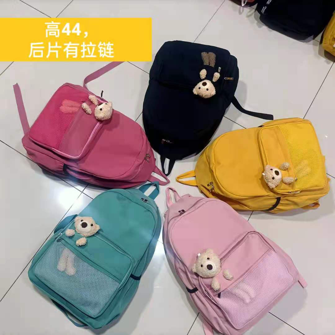 Schoolbag Female Korean Version Harajuku Ins Style Simple Middle School High School Student Schoolbag Trend Fashion Backpack Female Travel Backpack Specification drawing