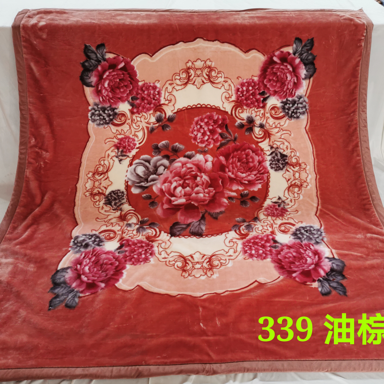 New Raschel Blanket