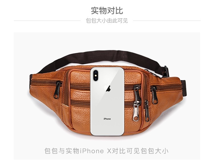 Leather Belt Business Cash Register Baotou Layer Cowhide Mobile Phone Package Outside The Sports Cycling Belt Manufacturers Supply Application Scenario