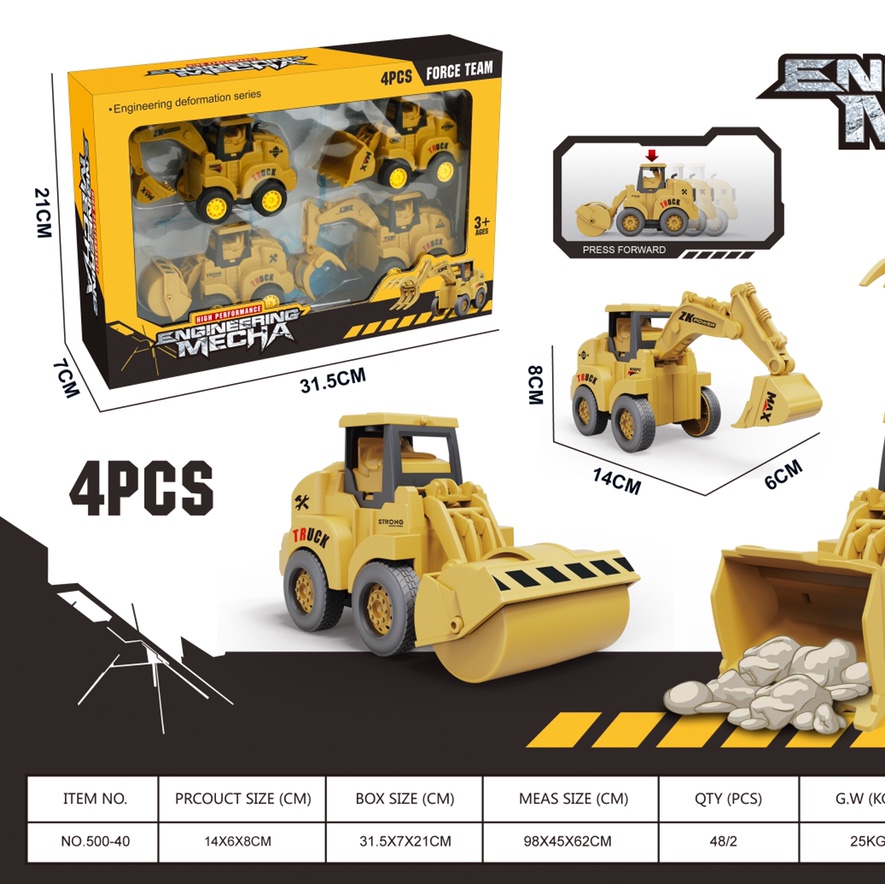 Engineering Vehicle Set 5