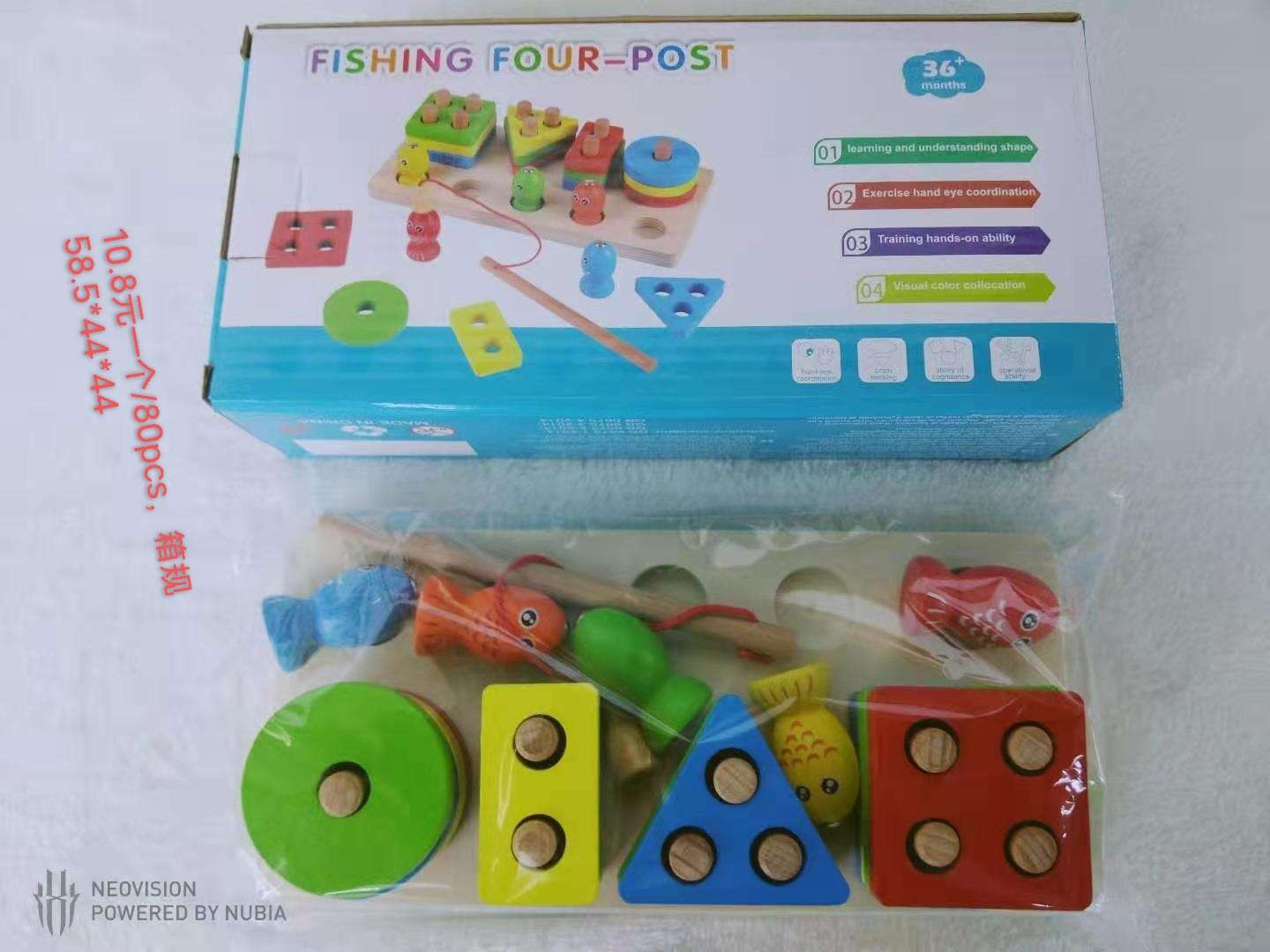 Early education wooden children's jigsaw puzzle for boys and girls, three-dimensional jigsaw puzzle shape matching volume Application Scenario