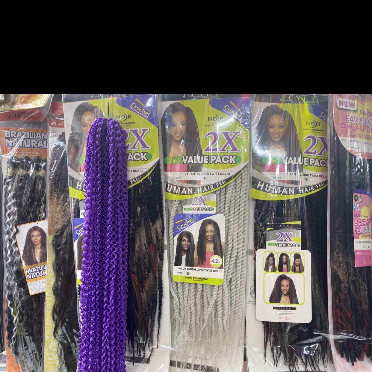 False braids Specification image