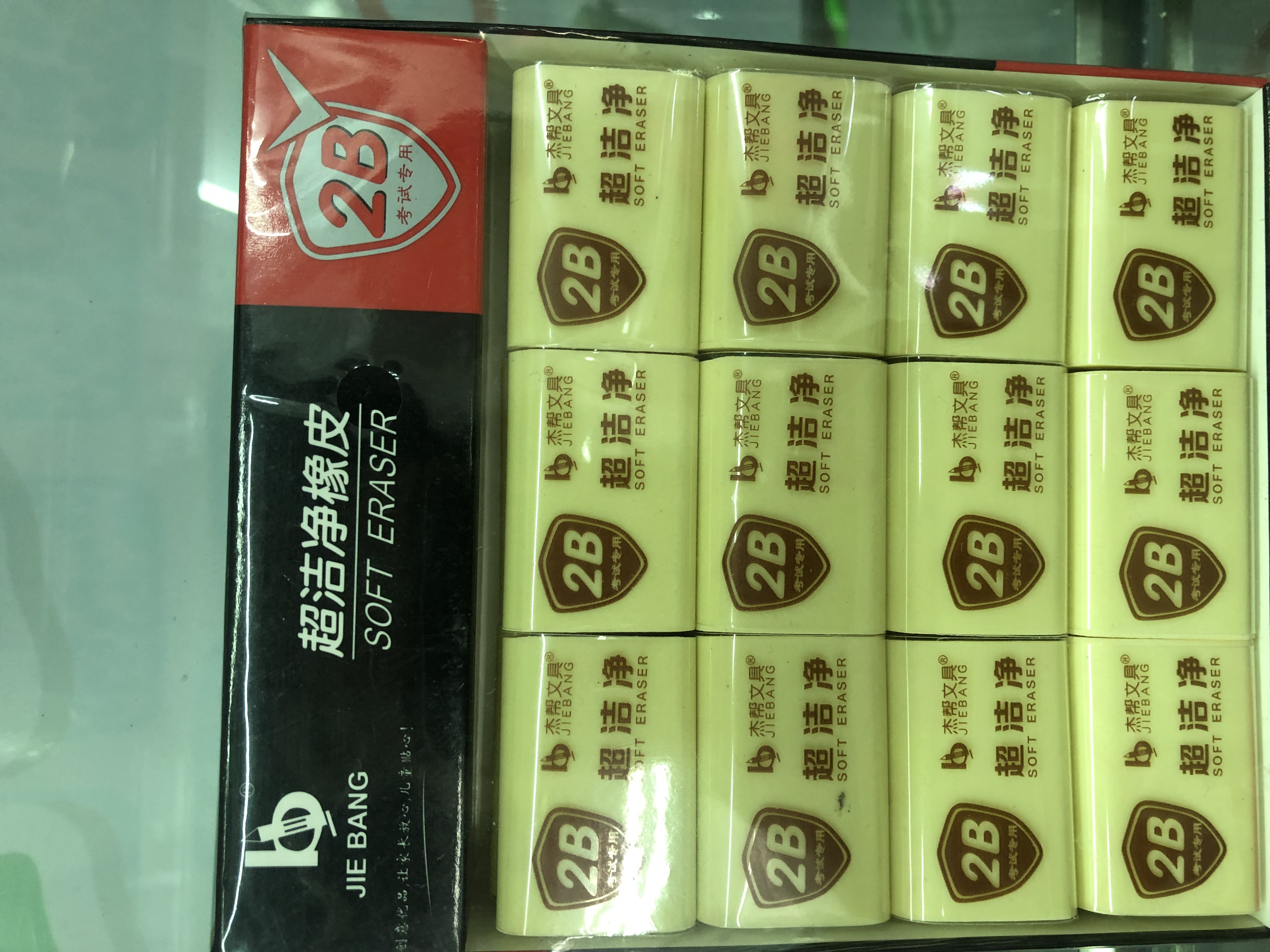 盒装单片单独包装PVC高品质2B橡皮擦详情图2