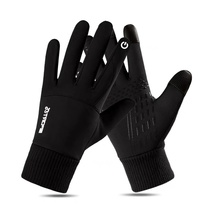 Waterproof gloves men's winter cycling motorcycle plus fleece warm cotton thickened touch screen winter windproof cycling motorcycle
