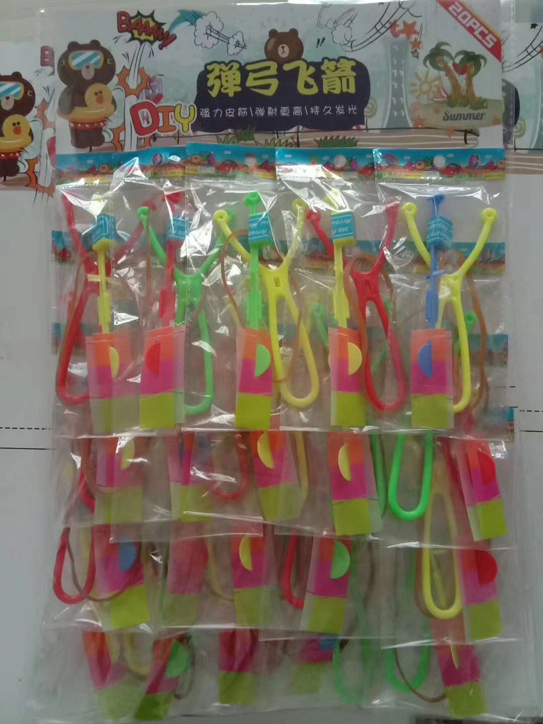 Luminous flying arrow, luminous slingshot, cloud Piercing Arrow, children's slingshot flying saucer, flashing toys, and popular toys at the luminous night market Specification image