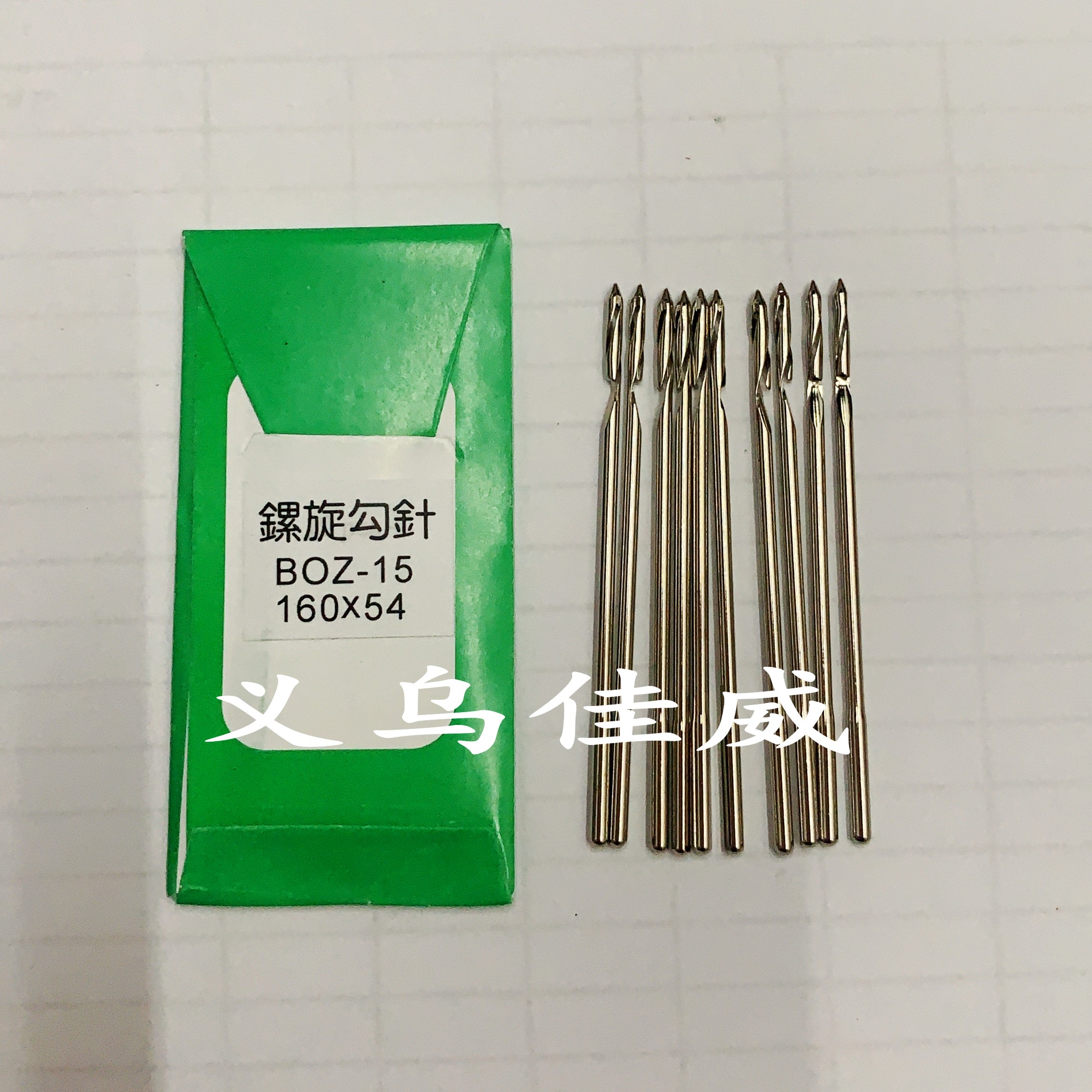 The binding spiral hook is 54 centimeters long Specification image