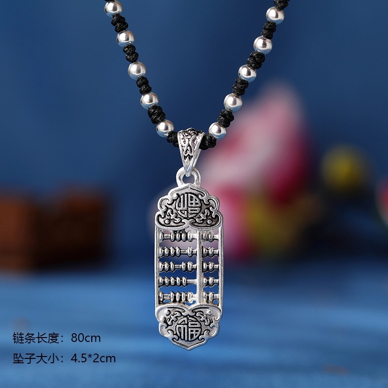 Jingpuli Accessories HY133 Pure hand-woven Korean imported wax thread, trendy daily progress, golden fortune, treasure long sweater chain