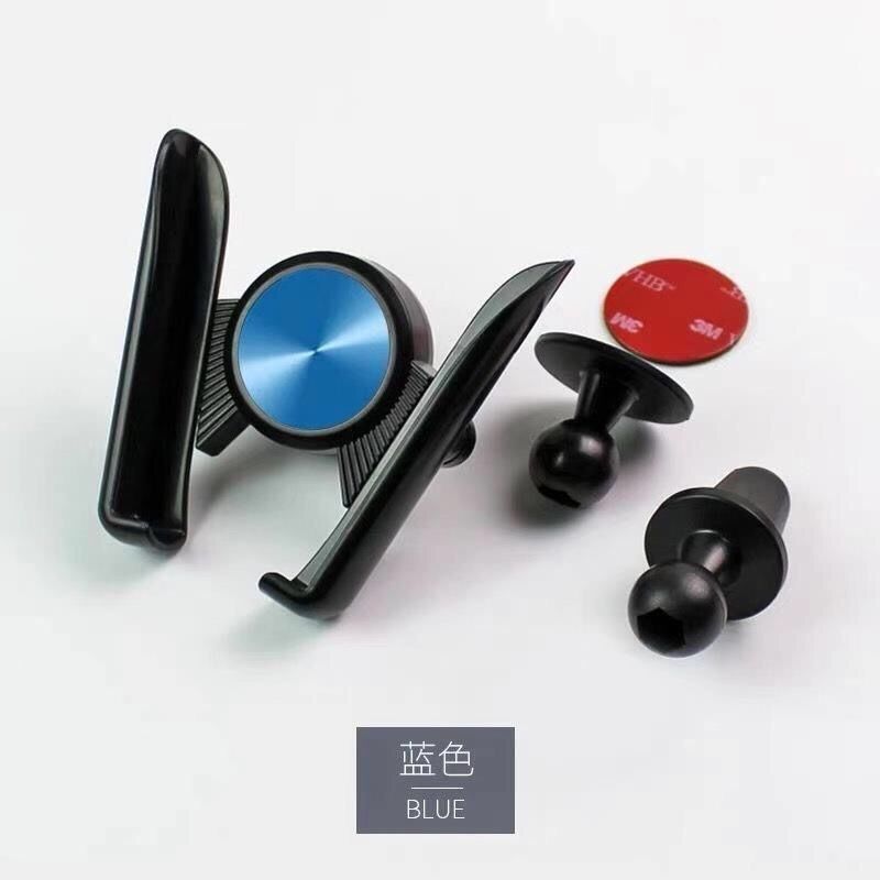 车载Z8手机支架实用通用多功能出风口车内卡扣式粘贴式双用汽车导航