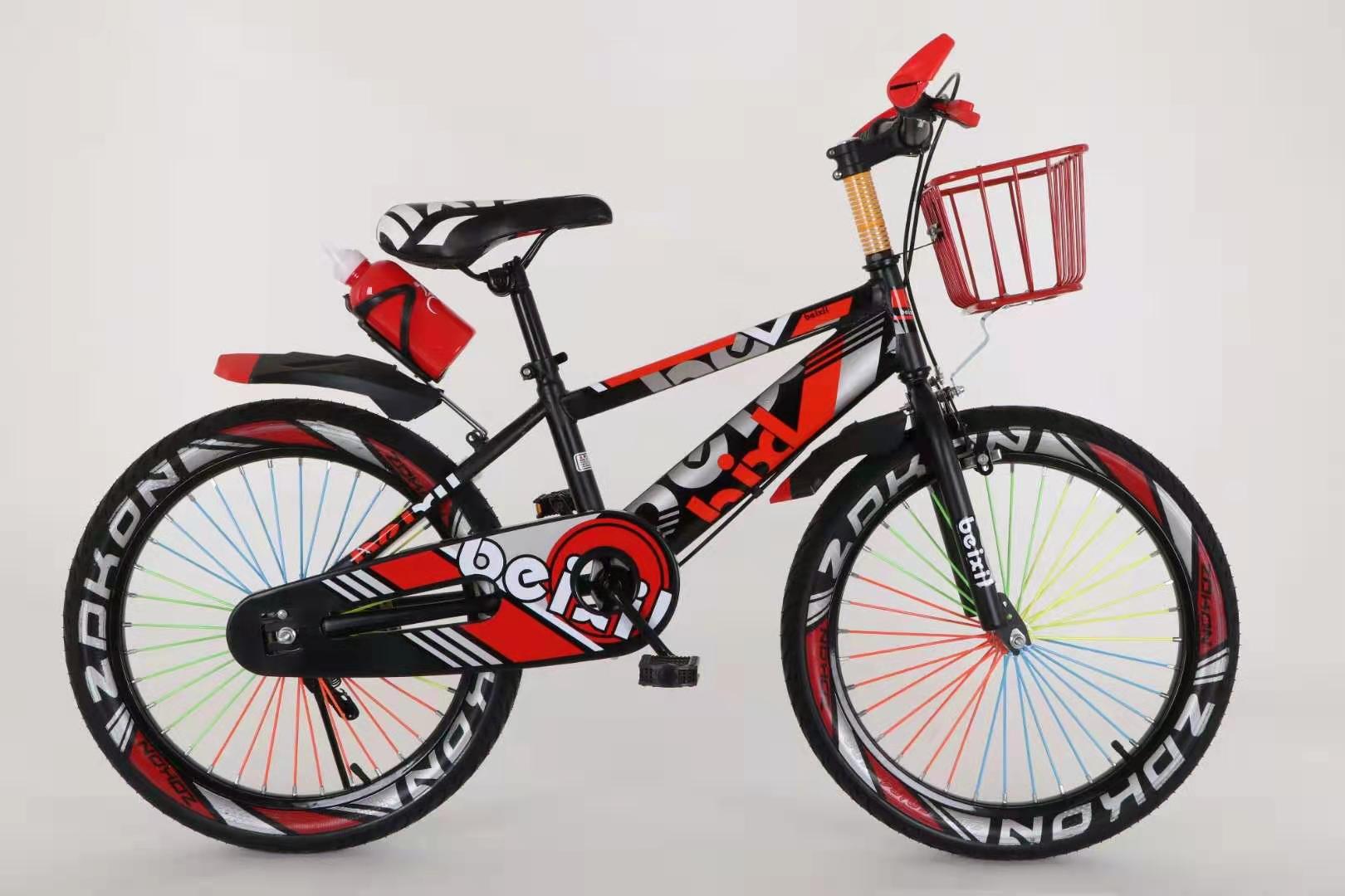 20 inch bicycle Specification drawing