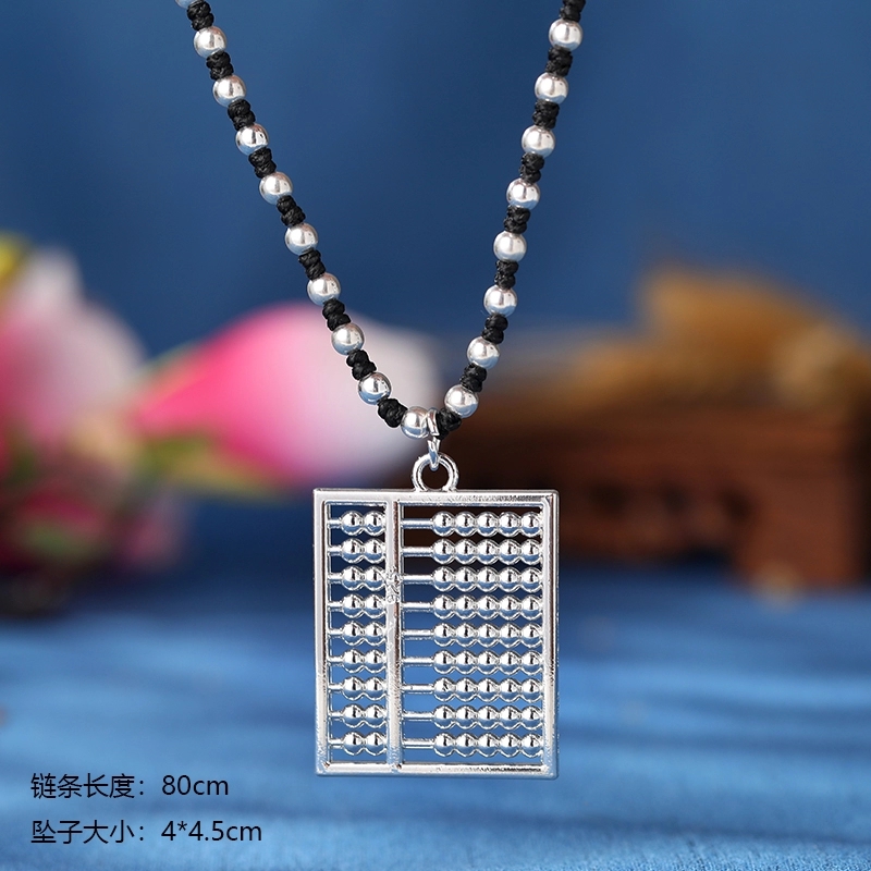 Jingpoli Accessories HY135 Pure hand-woven Korean imported wax thread Trendy long sweater chain, bringing in a fortune and wealth every day