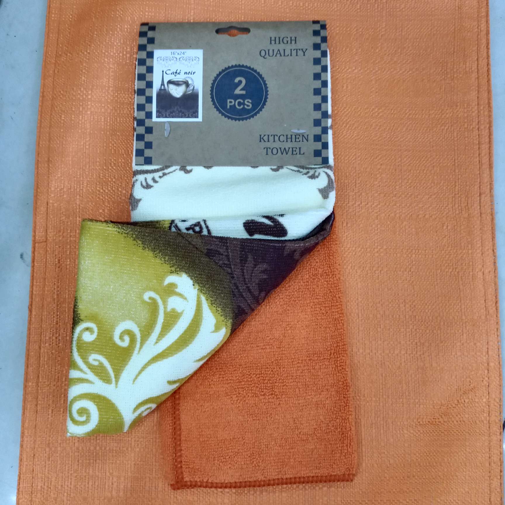 两条装彩色抹布桌巾细节图