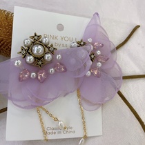 Go on vacation! Retro metal purple flowers niche design sense long earrings earrings hipster girl