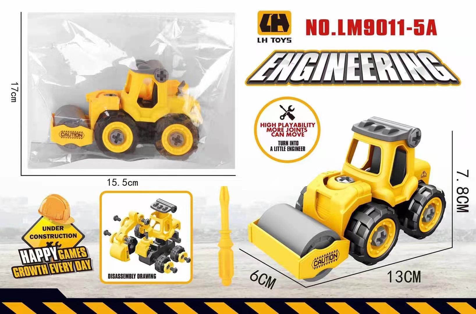 Bagged road compaction engineering vehicle detail image 2