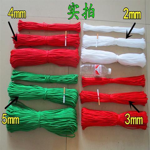 Thickened household clothesline outdoor drying quilt fast clothes rope wholesale windproof nylon rope pull rope soft rope strong 42