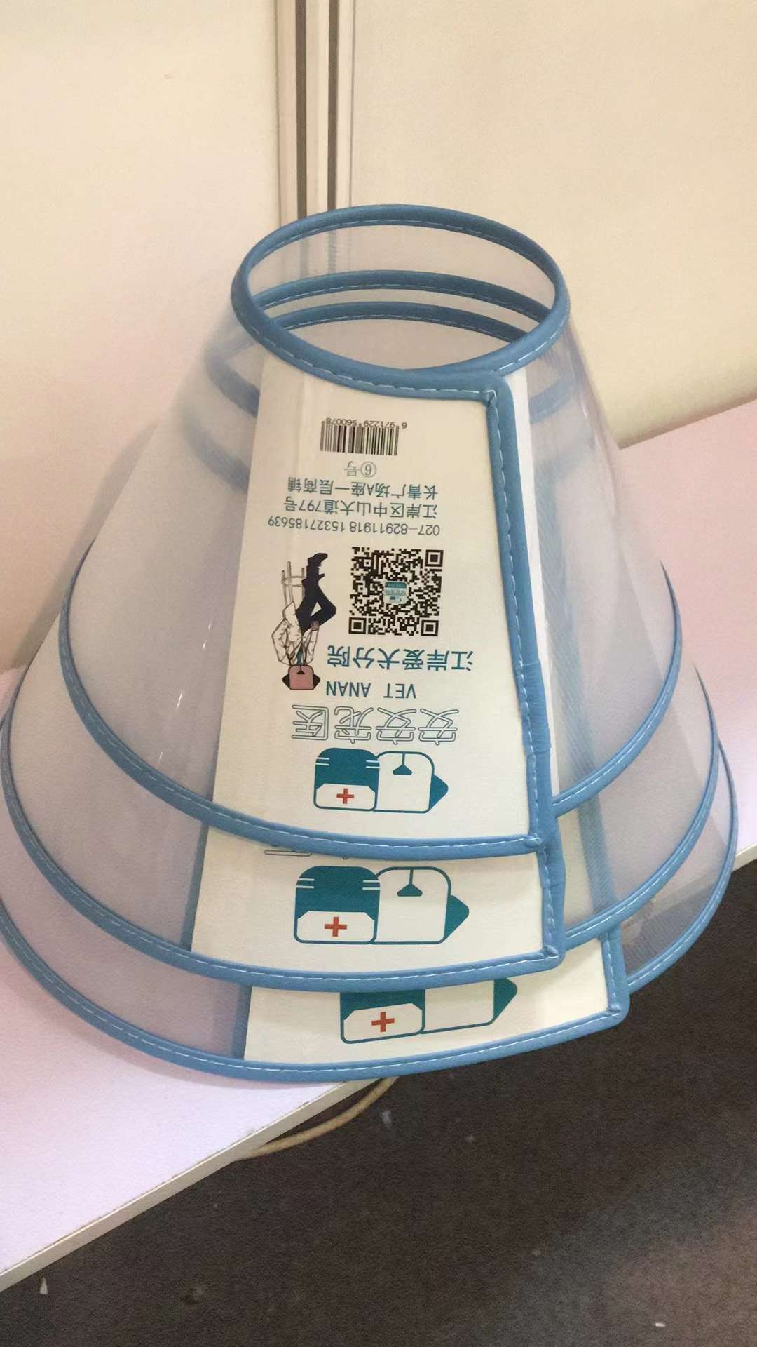 宠物用品！定制是势在必行，开源节流是现在做生意最大的事，定制款伊丽莎白圈可以很好的助力开拓客源，同时也充分体现了医院的专详情6